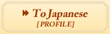 To Japanese