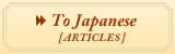 To Japanese
